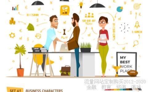 山西焦煤西山煤电集团公司的公司构成?