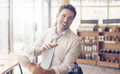 闽东电力2014年最低价是多少