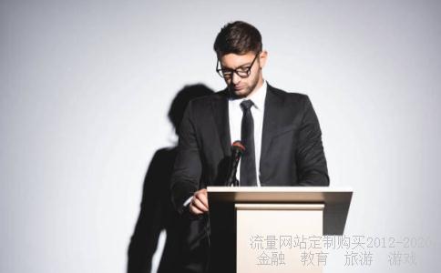 快意电梯待遇怎么样？