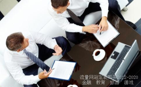 净资产收益率计算公式