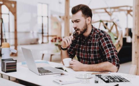 股票600615-上海本地股有哪些股票？