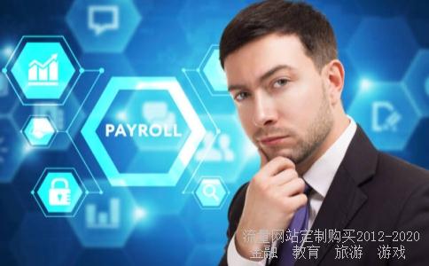 600056中国医药股票分析?