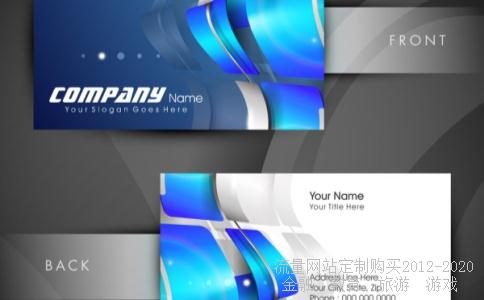 000997-请问000997后市如何?