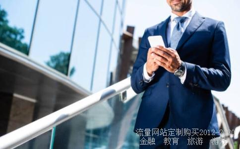 华仁药业股份有限公司怎么样?