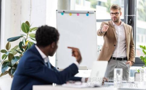 请问白金股票代码是多少谢谢