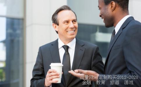 大众交通600611这个股票怎么样?