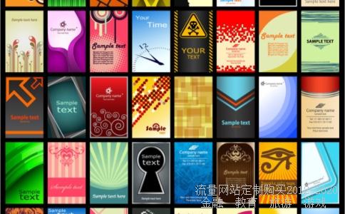 北京首创期货怎么样啊以后的发展前景怎么样啊求高人指点