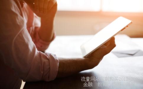 B股指数-
深证B股指数的介绍
