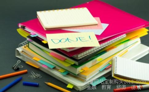 基金110005-关于易方达基金110005