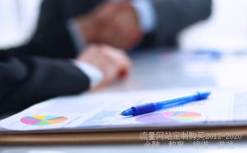 易方达新丝路基金-
易方达新丝路基金好吗