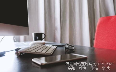 
股票开户都需要哪些条件
