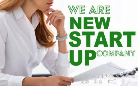 众业达电气哈尔滨有限公司怎么样?