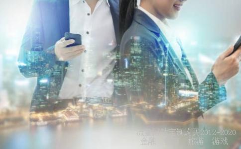 国海基金-国海市值股票基金