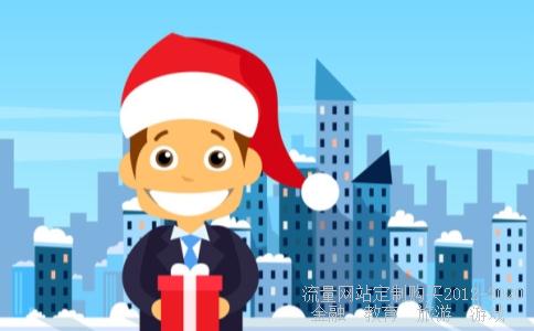 
闽东电力非公开发行股票什么意思
