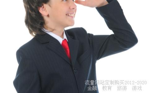 网络科技型股票有那些？