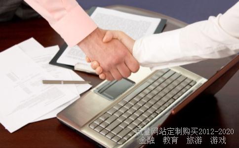 
医疗改革股票推荐 医改概念股有哪些
