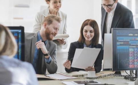 新手学炒股快速入门的方法是什么?在哪能学习呢