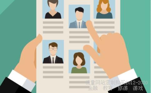 国海证券购买基金要收费吗