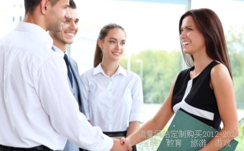 郑州期货开户-期货怎么开户？