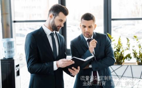 民间美术的艺术语言有何特征?