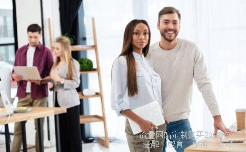 金宇车城股权登记日在哪一天