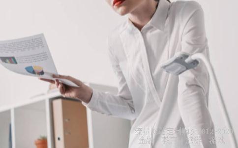 哪里可以下载美股软件行情,要求是免费的,中文的,实时的