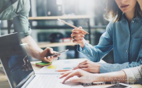 谁知道珠江期货2009年违规