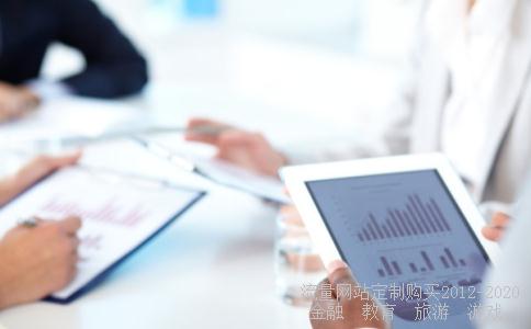 
休闲服务板块股票有哪些
