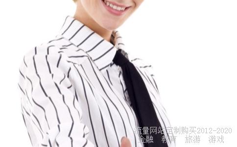 外汇百科-什么是外汇？