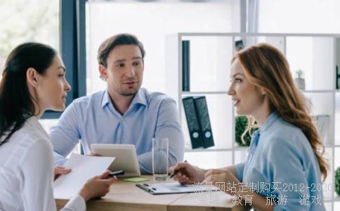 002399-002399股什么时间复牌