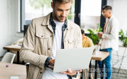 浙报传媒怎么样