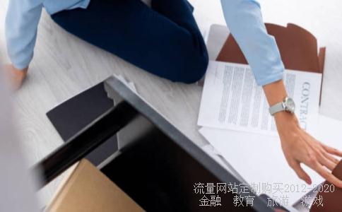 海南航空股票变成XD什么意思