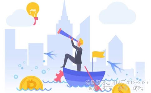 大北农谁是老总