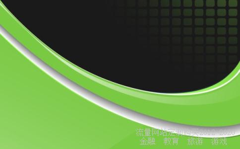 如何选择次新股次新股买入技巧