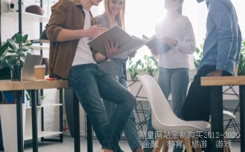 投资理财顾问好做吗