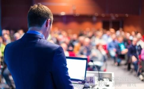 养老股票有哪些