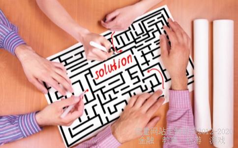 大北农集团工资怎么样