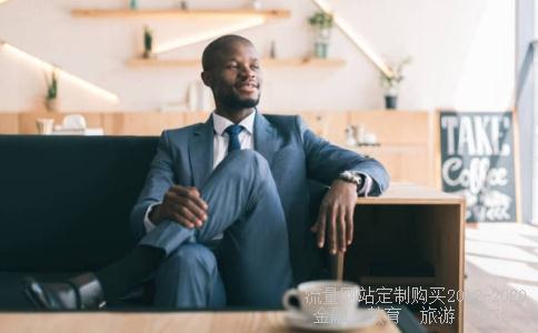 长电科技股份有限公司-宿迁长电科技有限公司在哪？