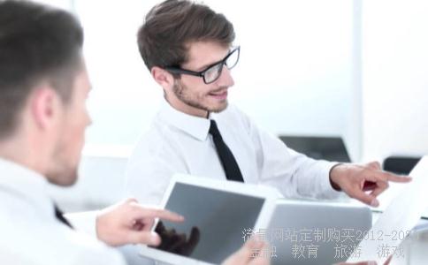 申购新股网上申购流程是什么？