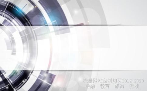 北京展恒理财公司怎么样