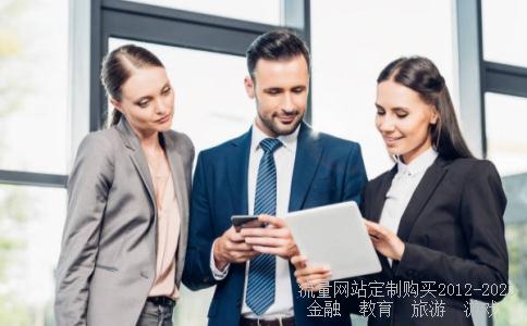 奥普光电是什么概念股票