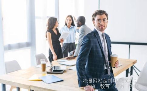 两面针600249下午走势怎么样