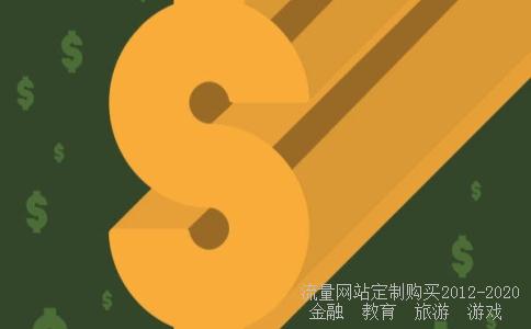 青松股份-青松股份重组会成功吗？