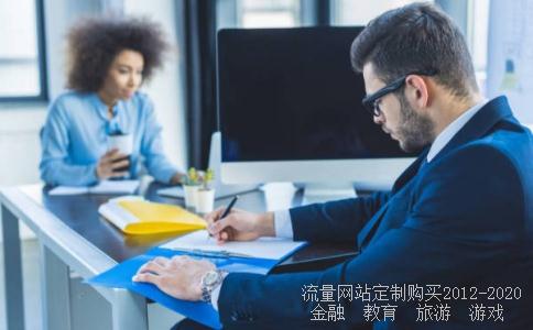 
上海本地的龙头股票有那些
