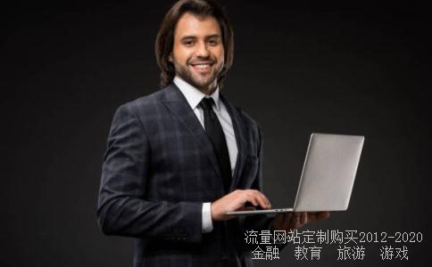 
珠海横琴世荣兆业置业发展有限公司怎么样？
