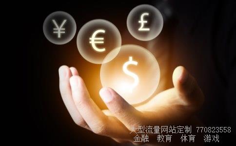 股票600960相关图片 股票600960相关图片