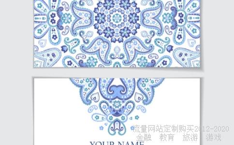 
世荣兆业尚观花园这个楼盘咋样？
