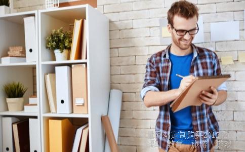 金花股份每日显示有主力买入为什么还会跌?