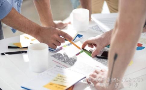 002555为什么停牌