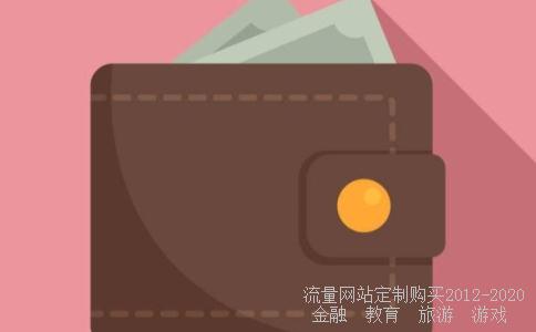 001184基金净值查询今天